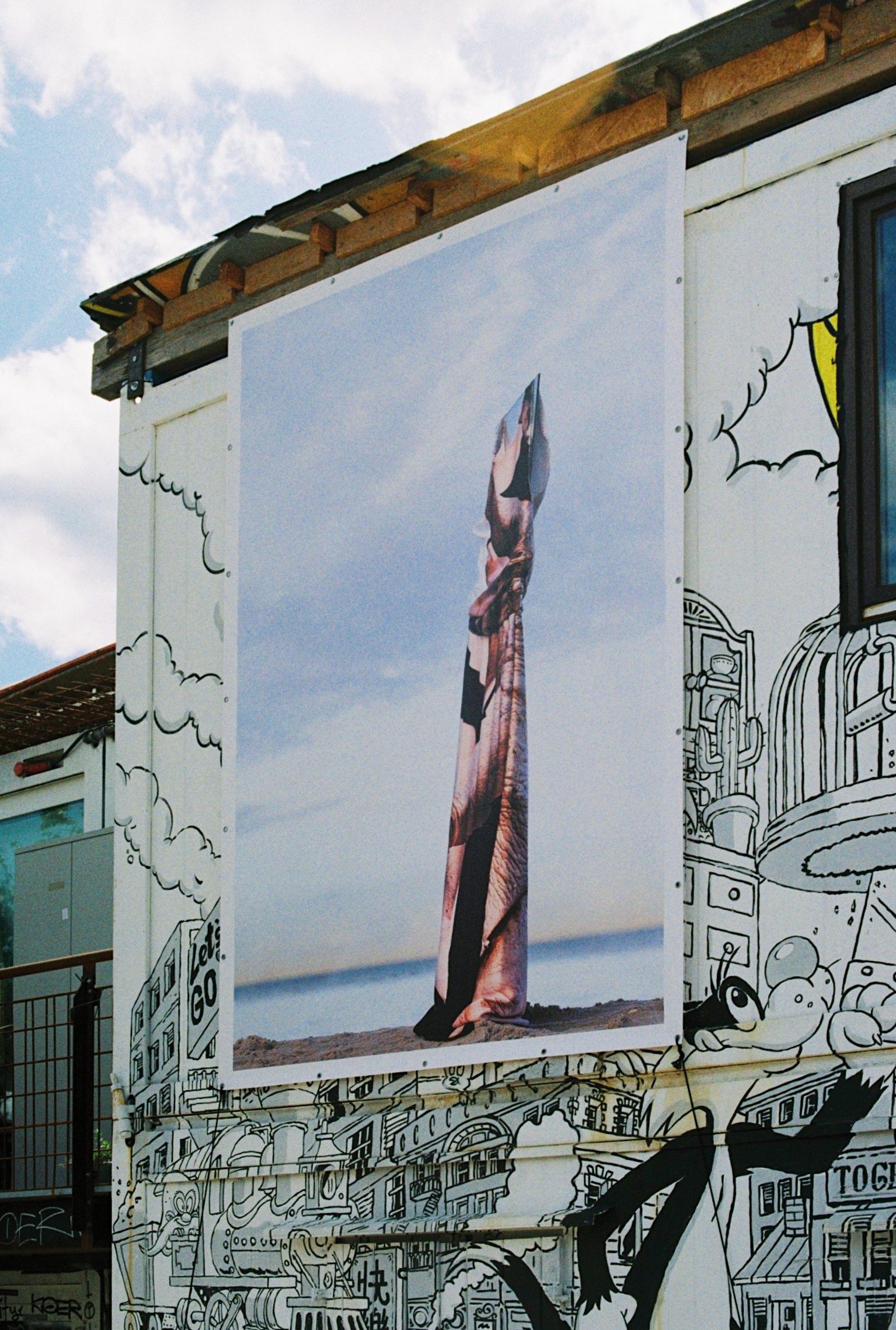 infinity mirror @ bahnwärter thiel